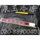 格力接收板带数显(XSB D5183W)