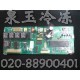 美的KF-120Q/SY天花机室内单冷
