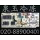 美的KFR-71Q/Y天花机室内冷暖（带黄线）