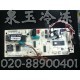 美的CE-KFR-50Q/Y冷暖天花机2匹
