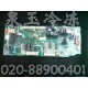 美的商务中央空调MDV-D22T2内板