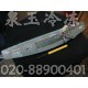 美的KFR-75LW/ED面板