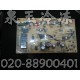 美的KFR-50LW/MBPY主板