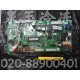 美的商务空调MDV-D22T2(NET)