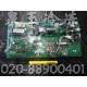 美的天花机变频外板KFR20T2/BPTN1Y-A2