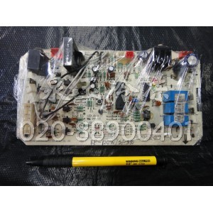 美的5匹三相单冷外板KF-120W/S-570