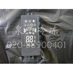 志高ZKFR-30GW/ED 45/1接收板(数码)