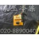 志高285PG分体单冷板(D33TF1285333-Q)
