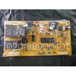 志高3-5匹KFR-75(120)LW/YaD柜机冷暖主板(TG42HP312-S)