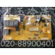 志高3-5匹KF-75(120)LW/Ya柜机单冷主板(TG42HP312-S)