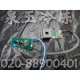 格力接收板和手动开关(COR-54GRW-JHG COR-54GRW-SHG)