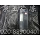 格力遥控器Y202