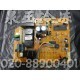 格力主板COR63DM(6321)